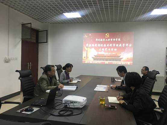 微信图片_20181019094506.jpg