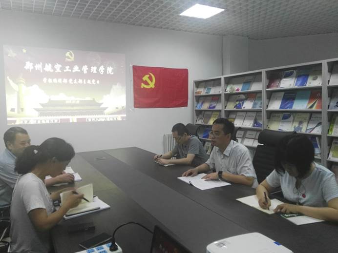 学习.jpg
