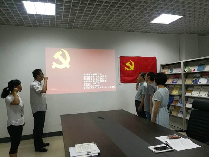 微信图片_20180704101717.jpg